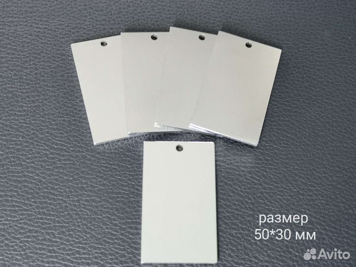 Жетон армейский