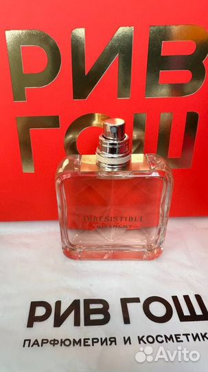 Givenchy irresistible распив / оригинал