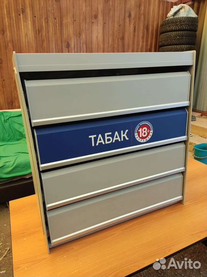 Табачный шкаф для сигарет