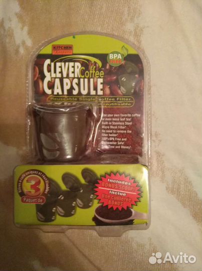 Капсулы многоразовые