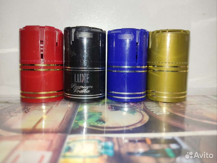 Бутылка винт 250мл с пробкой