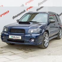 Subaru Forester 2.5 MT, 2005, 227 584 км, с пробегом, цена 1 100 000 руб.