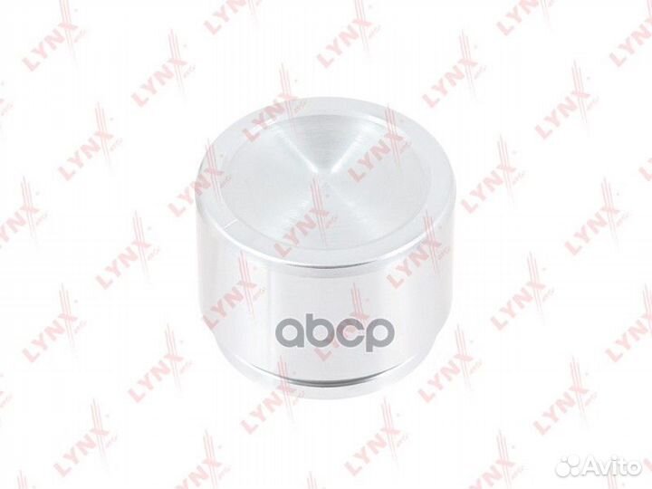 Поршень тормозного суппорта перед toyota Av