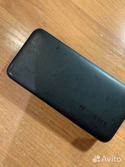 Power bank Xiaomi 20000