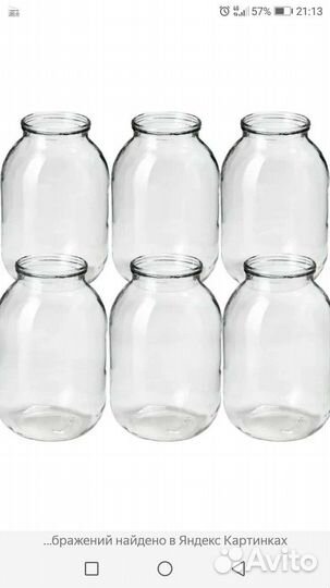 Банки стеклянные под закатку