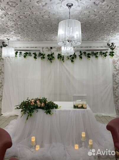 Коробка для денег