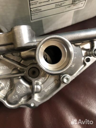 Масляный насос 11417613549