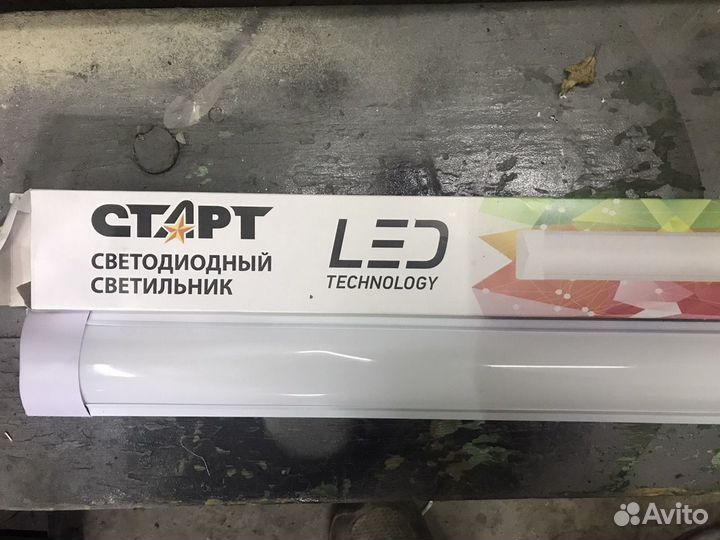 Лампы диодные новые