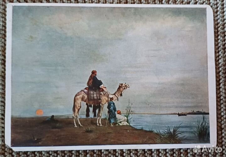 Винтажная открытка