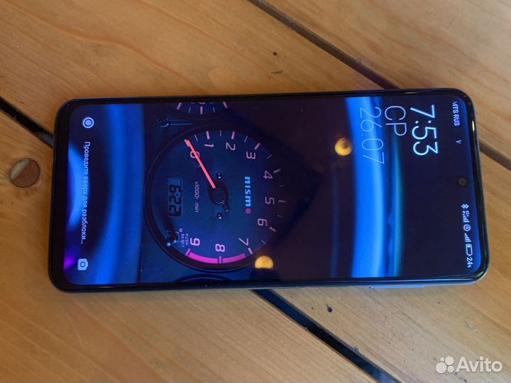 Телефон Xiaomi Redmi Note 9 Pro 4/64 белый