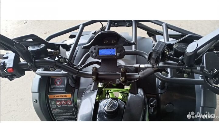 Подростковый квадроцикл 200 кубов от 13 лет