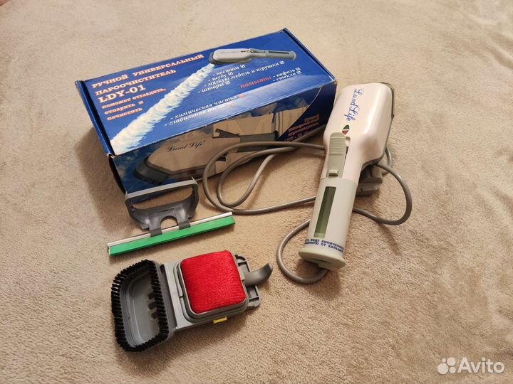 Ручной пароочиститель универсальный