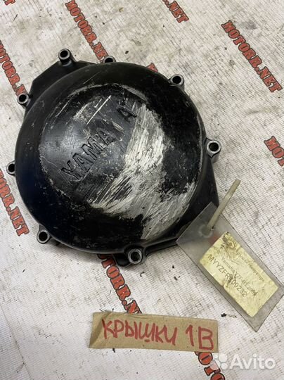 Крышка генератора yamaha YZF R1 2000