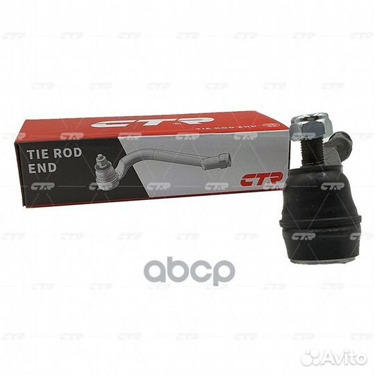 Наконечник рулевой тяги lexus LS 430 2000 - 2006