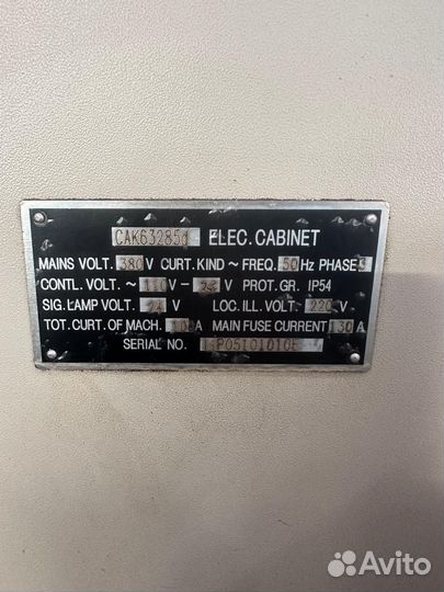 Токарный станок с чпу CAK63285D