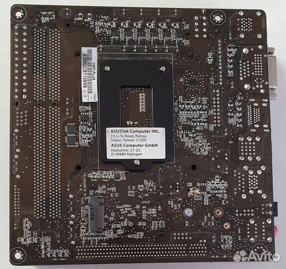 Комплект Mini-ITX Asus H97i-plus/i5-4670/8gb ddr3