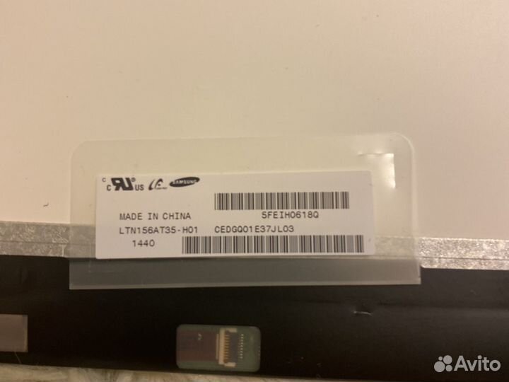 Матрица для ноутбука