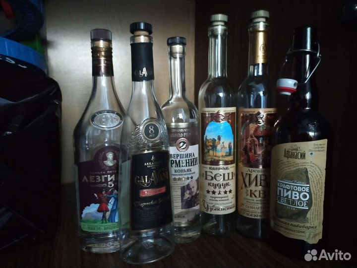 Бутылка керамическая рижский бальзам