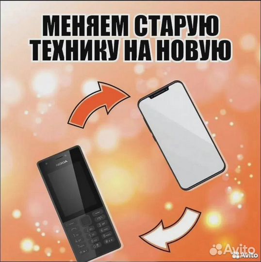 Наушники Xiaomi Buds 3T Pro (сев)