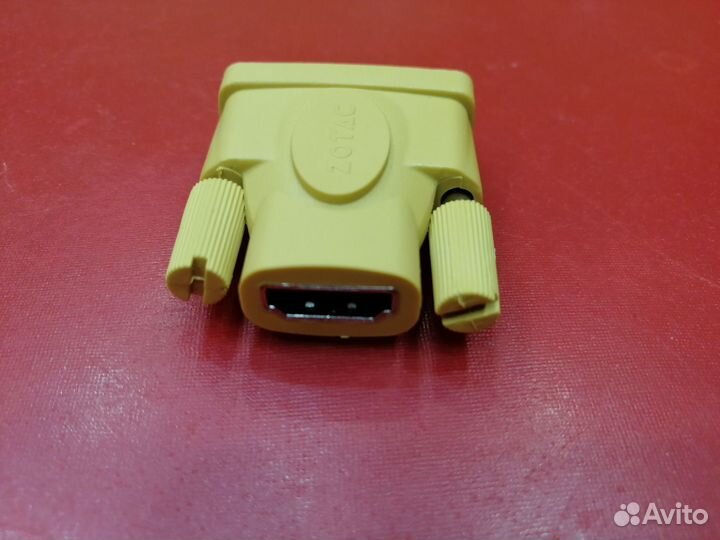 Переходники