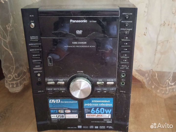 Музыкальный центр panasonic