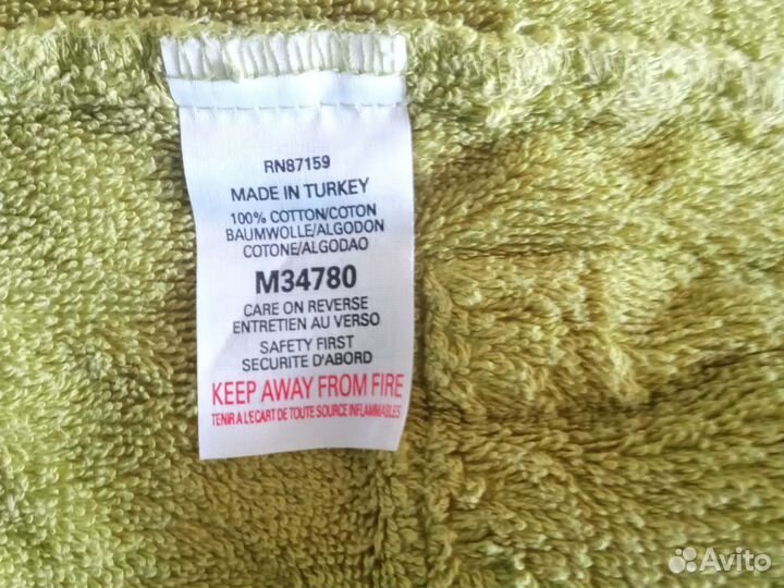 Банный халат 2-5 лет