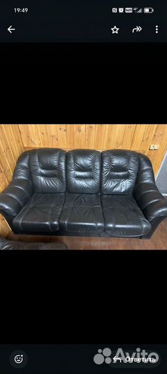 Мягкая мебель натуральная кожа Финляндия