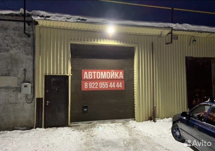 Продам автомойку