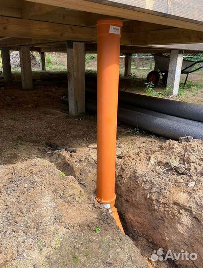 Септик Евролос био