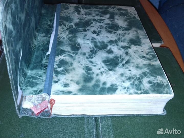 Старые медицинские книги