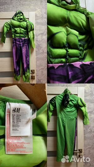 Пакет вещей на мальчика 6-7 лет 122-128