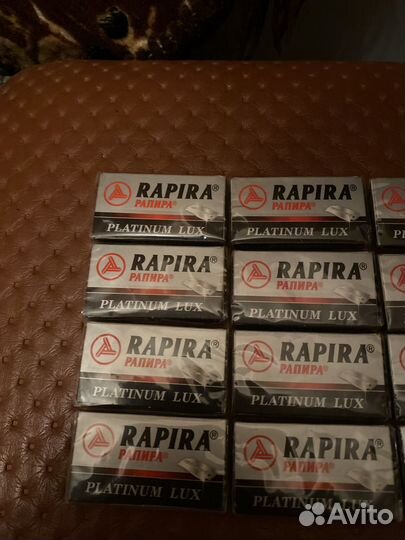 Лезвия для бритвы rapira (бронь)