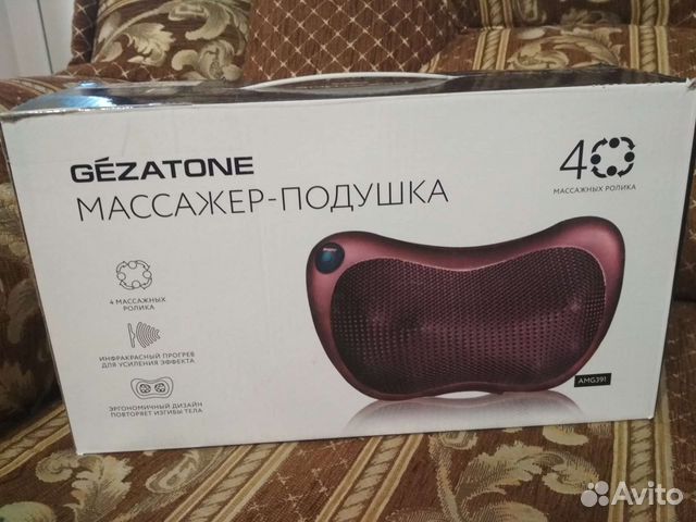 Массажная подушка