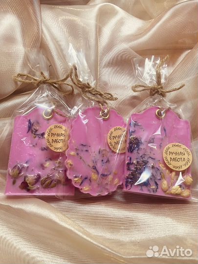 Саше для белья в шкаф ароматическое