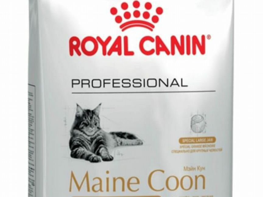 Сухой корм для кошек royal canin