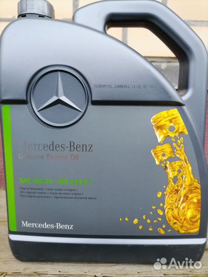 Mercedes SAE 5w30 229.51 Масло моторное из Европы