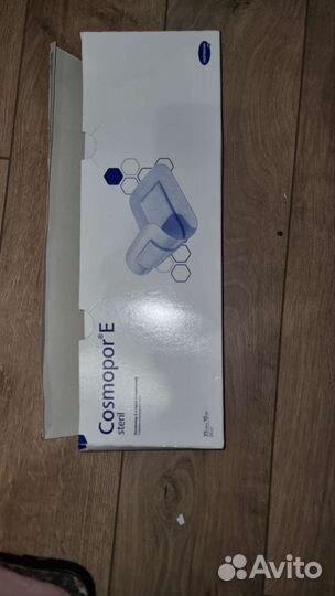 Cosmopor пластырь 35см