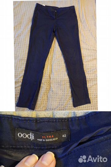 Женские вещи 44 46