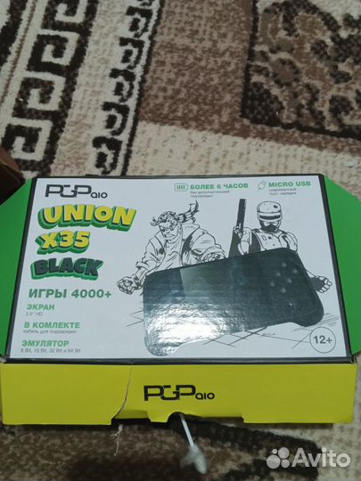 Плойка игровая