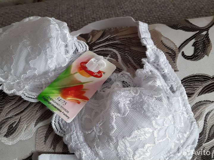 Бюстгалтер новый