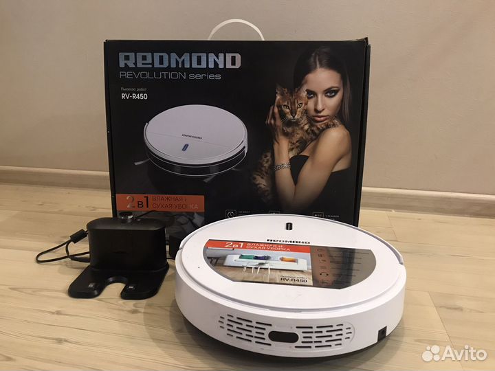 Робот пылесос redmond rv r450