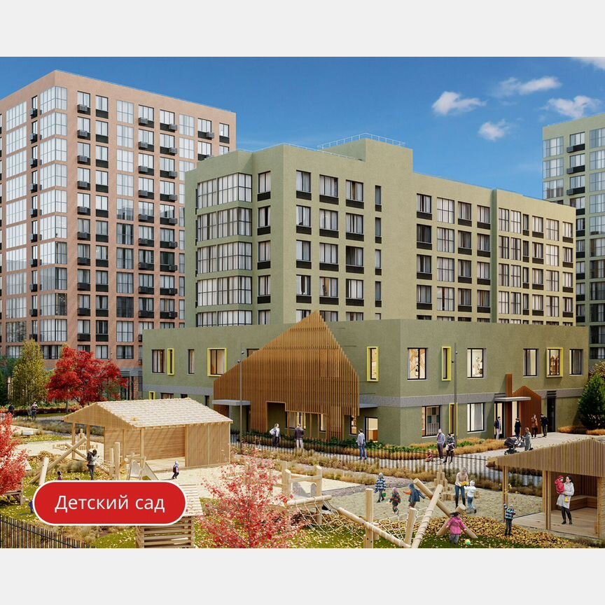 2-к. квартира, 45,9 м², 11/12 эт.