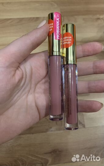 Матовая губная помада relouis 07 и 21