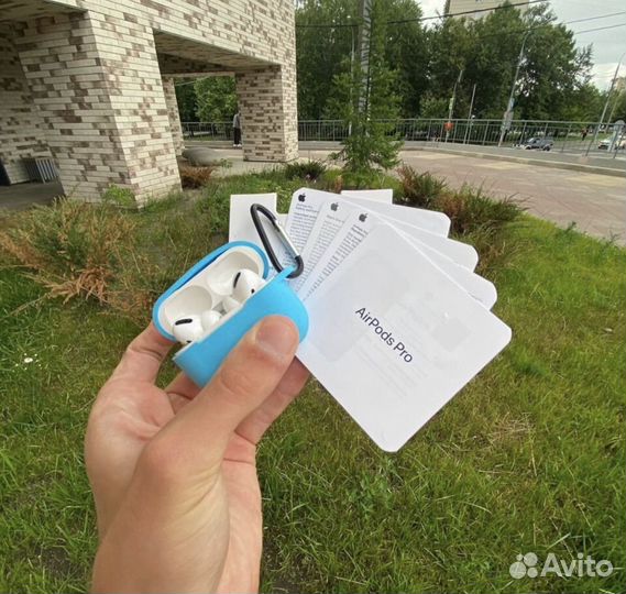 AirPods Pro Premium “2023” чехол + доставка