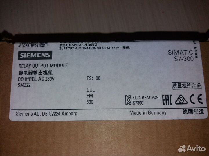 Siemens 6es7 322-1hf01-0aa0