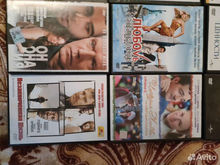 Двд диски фильмы