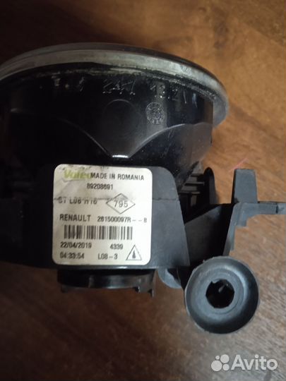 Противотуманные фары