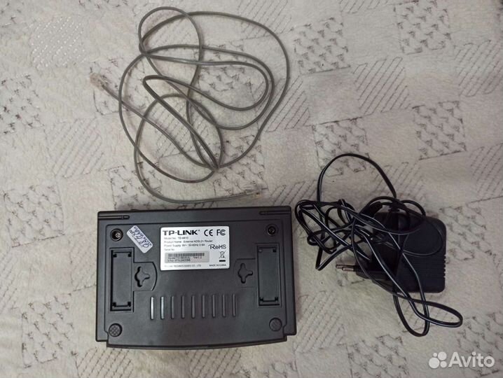 Роутер маршрутизатор TP-Link