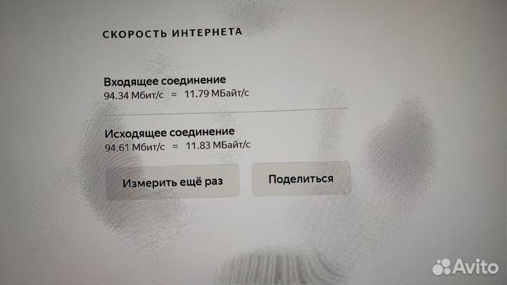 Коммутатор TP-Link TL-SF1005D