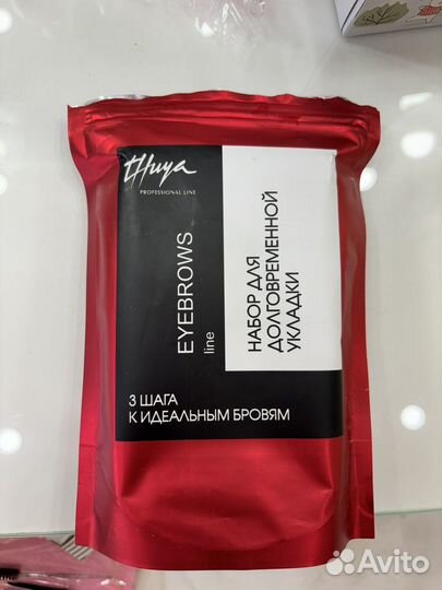 Хна для бровей ekko beauty